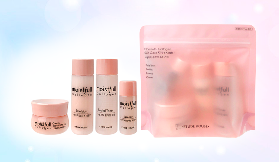 aloesmart_hello_etudehouse_set.jpg.png aloesmart_hello_etudehouse_set.jpg.png