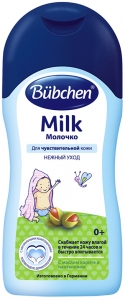 Bubchen~Детское смягчающее молочко для ухода за чувствительной кожей~Body Milk