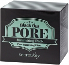 Secret Key~Маска для проблемной кожи для очищения и сужения пор~Black Out Pore Minimizing Pack